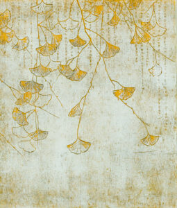 hyun jeung exposition parc floral de paris